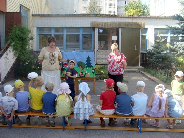 Экологическая тропа